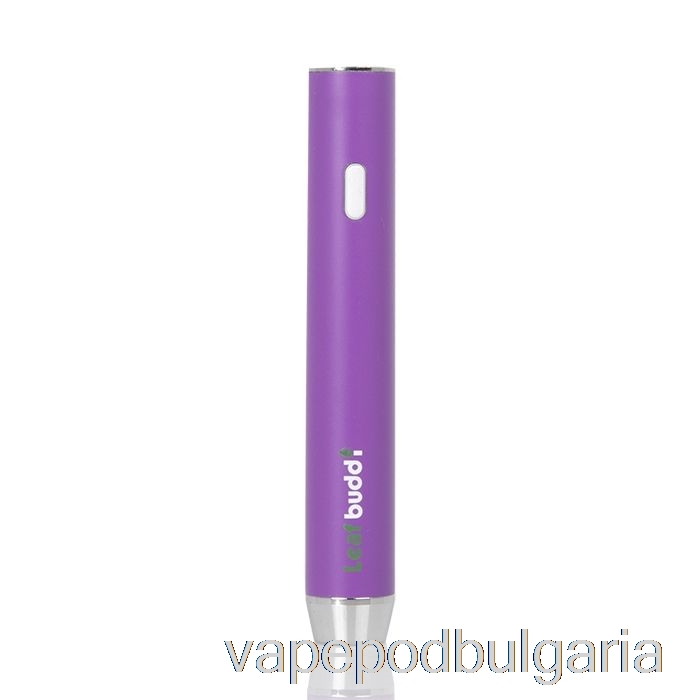 Vape Bulgaria Leaf Buddi F1 350mah батерия лилава